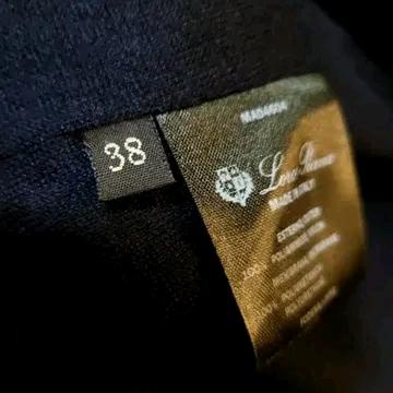 정품 로로피아나 트래블러 미니 필드 여성자켓 10