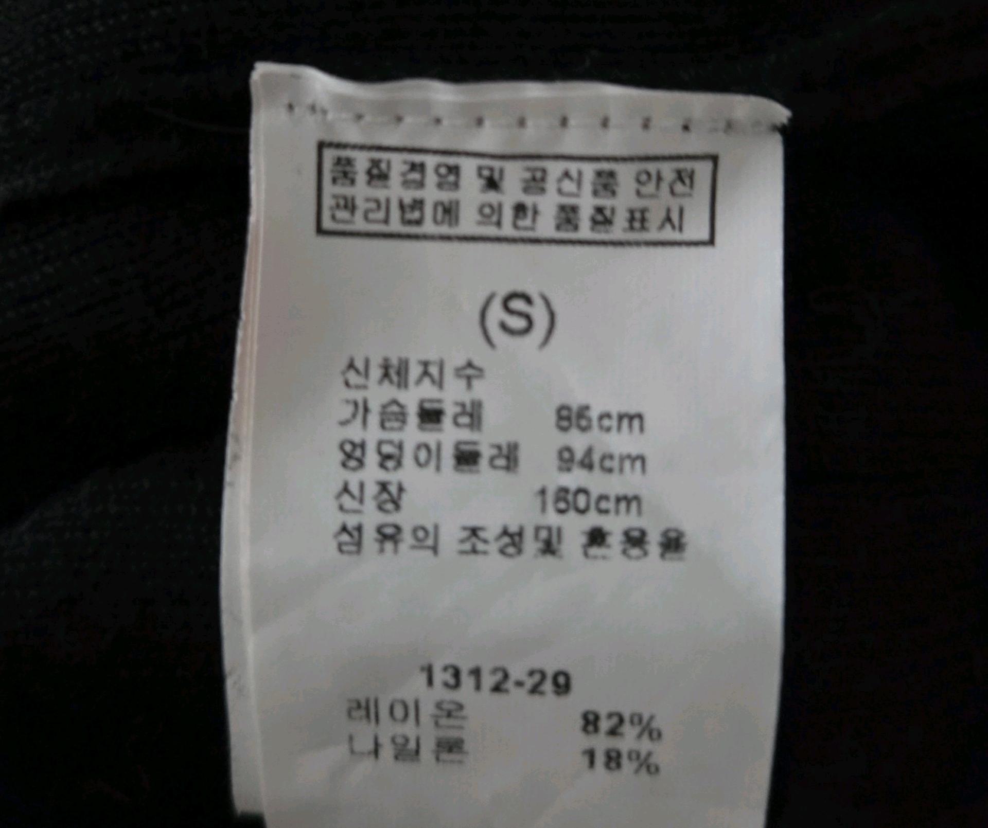 ALTBENY by SHEBA 원피스 퍼프 소매 플리츠 니트 원피스 6