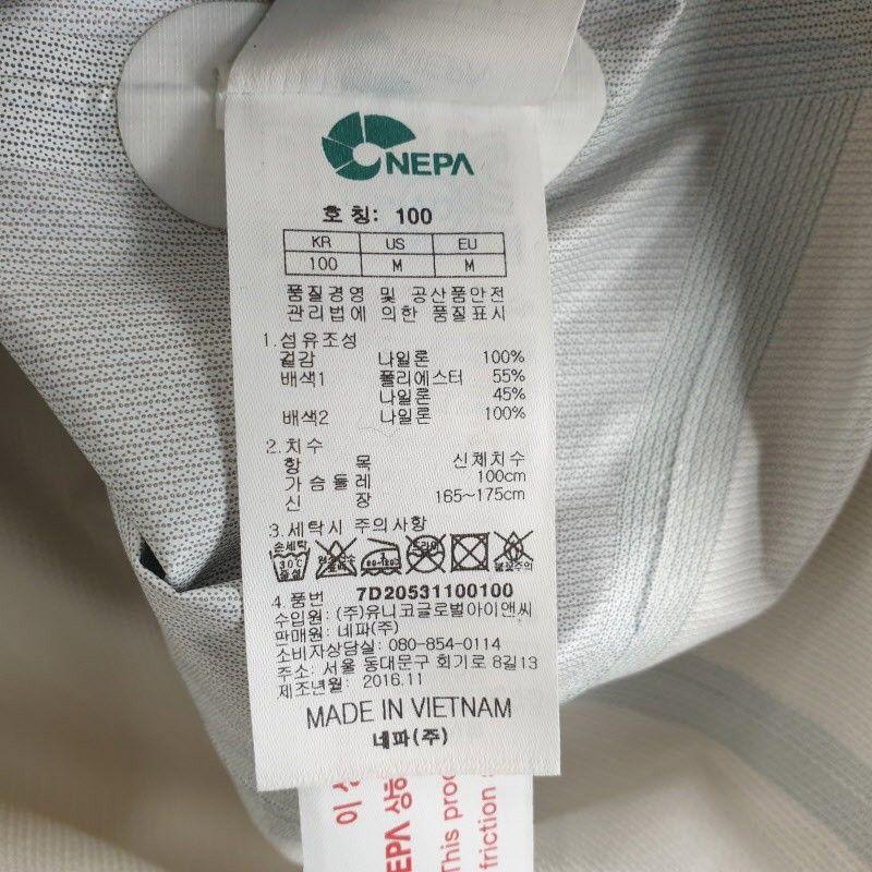 NEPA 여성100 아웃도어 화이트 자켓 M5954 7