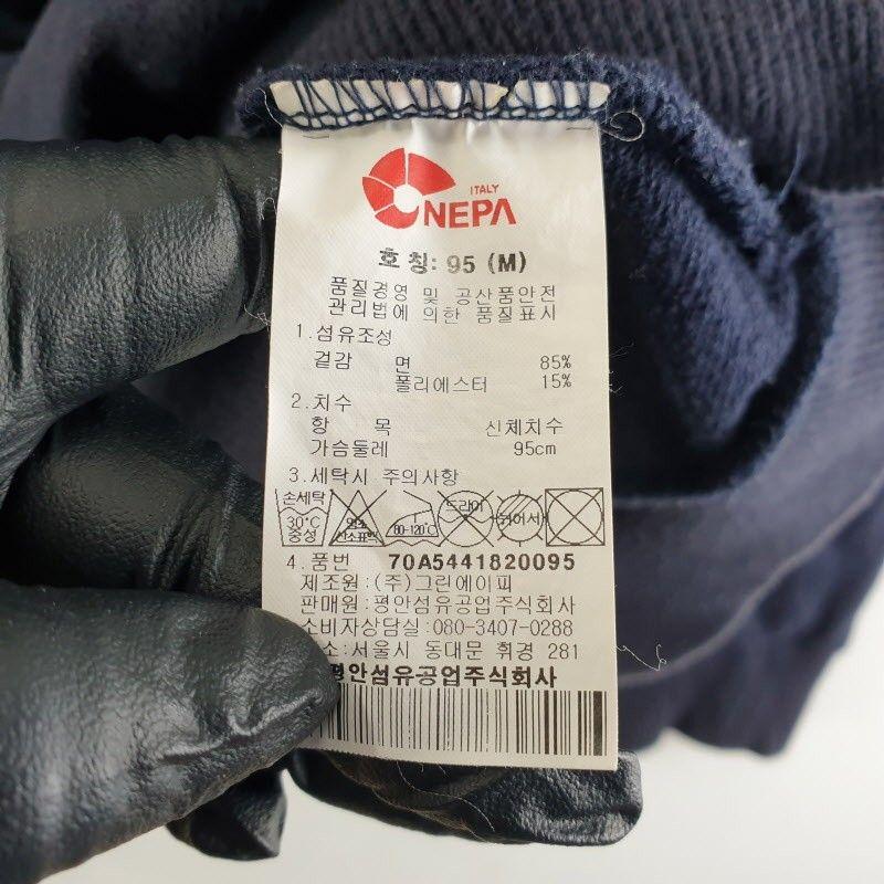 네파 남성95 네이비 집업 로고 자켓 M5962 7