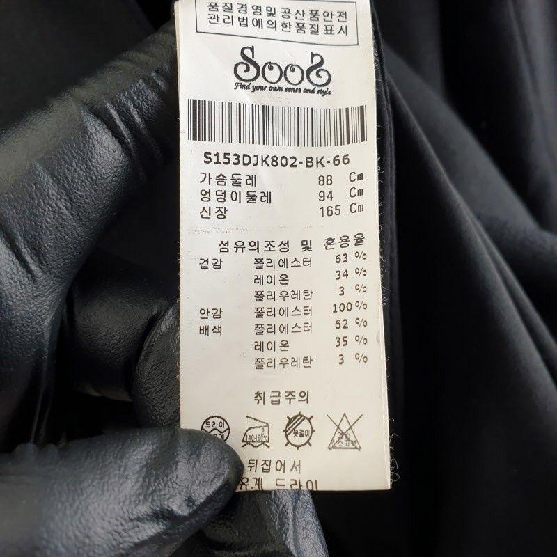 SOOS 여성88-165 블랙 정장 싱글 자켓 M5965 7