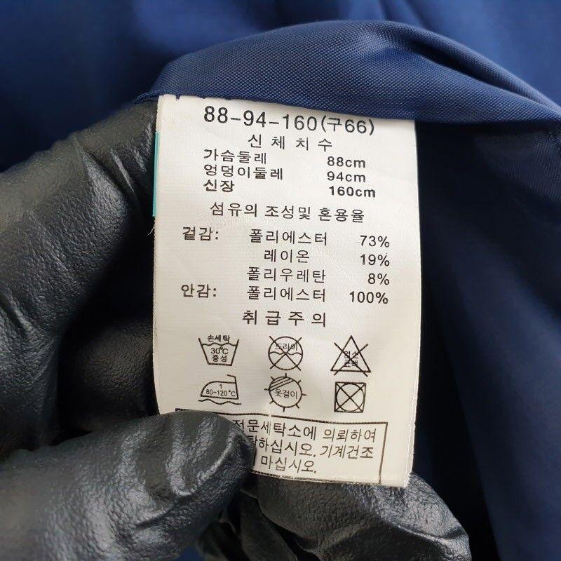 모르간 여성88-160 투버튼 정장 자켓 M5967 7