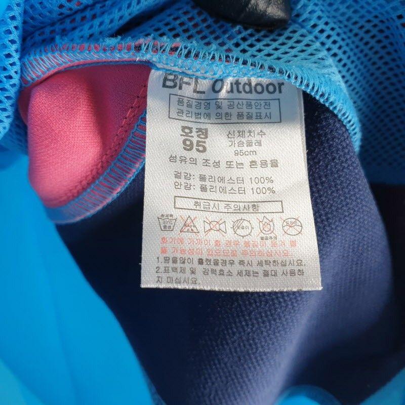 BFL OUTDOOR 여성95 바람막이 자켓 M5968 7
