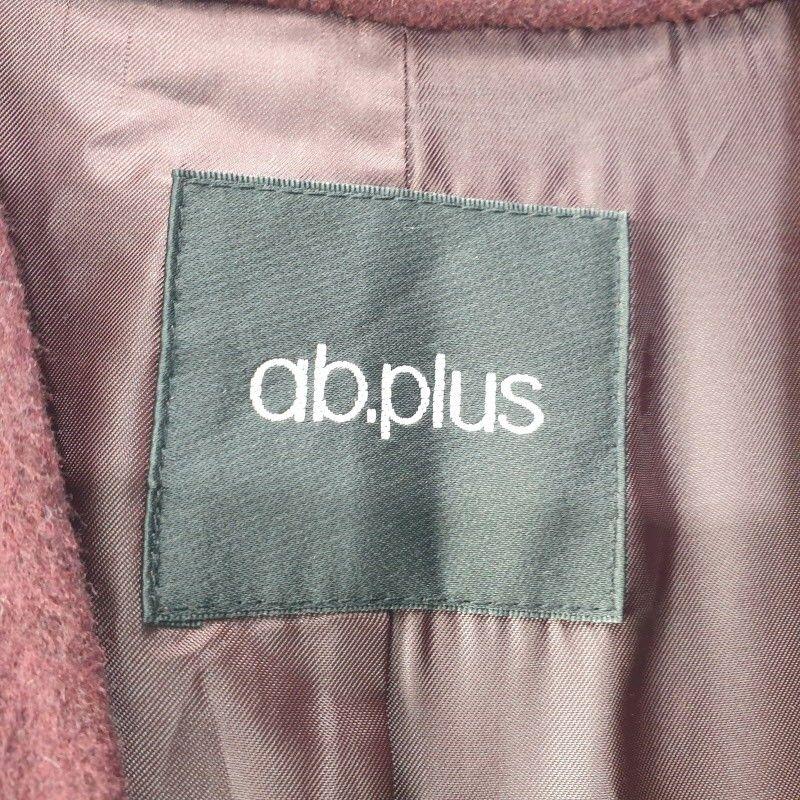 ABPLUS 여성85-160 버건디 모직 롱코트 M5970 6