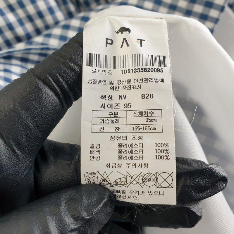 PAT 여성95 네이비 깅엄 체크 후드 자켓 M5969 7