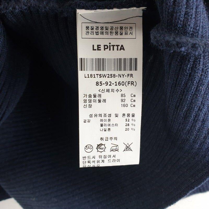 LE PITTA 여성85-160 네이비 무지 니트 M5976 7