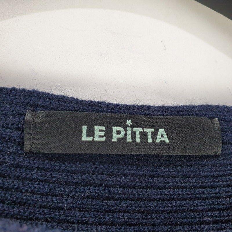 LE PITTA 여성85-160 네이비 무지 니트 M5976 6