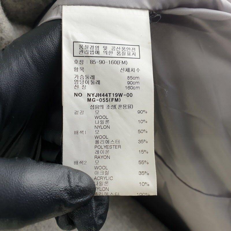 나인식스뉴욕 여성85-160 그레이 롱코트 M5981 7