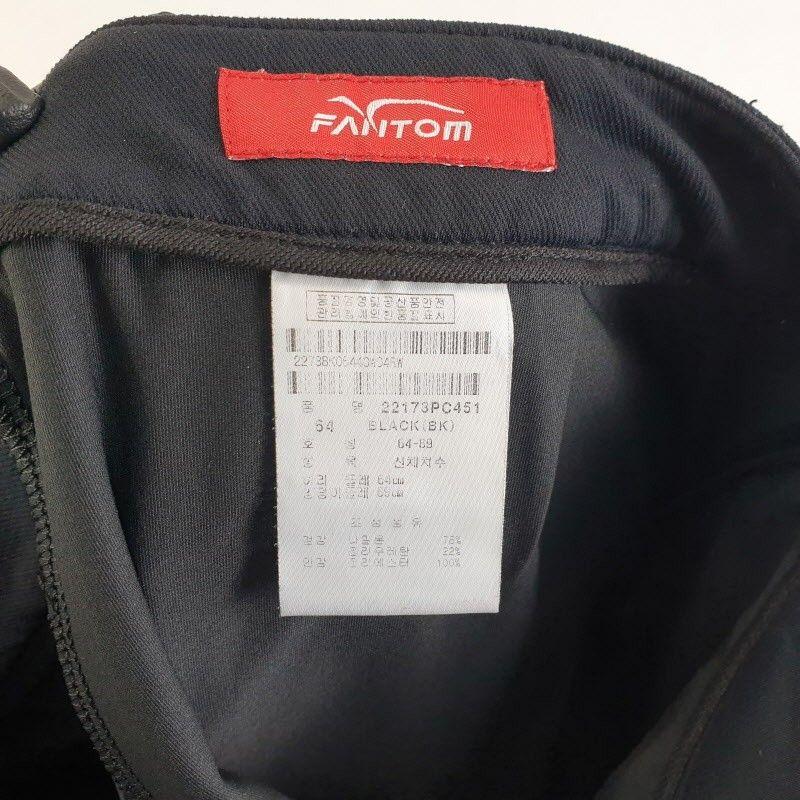팬텀 여성64-89 블랙 속바지 스커트 M5995 7
