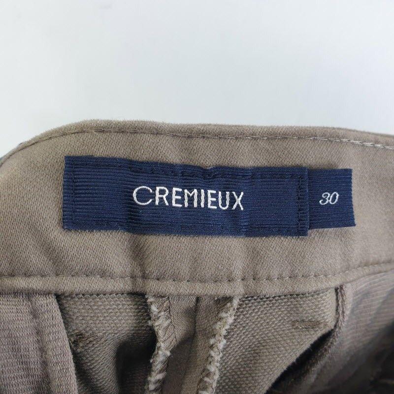 CREMIEUX 공용30인치 브라운 면 팬츠 M6000 7