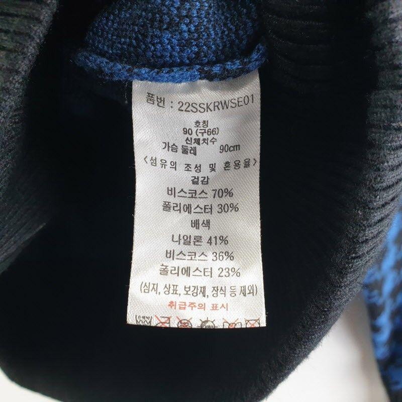 칼라거펠트 여자90 집업 가디건 M6066 7