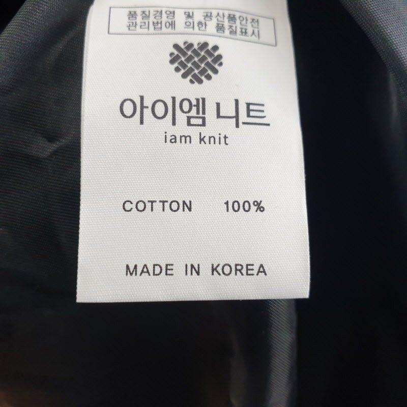 신디베이비 여자FREE 블랙 사파리 롱자켓 M6071 6