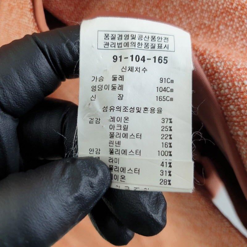 피에르가르뎅 여자91-165 7부 자켓 M6072 7
