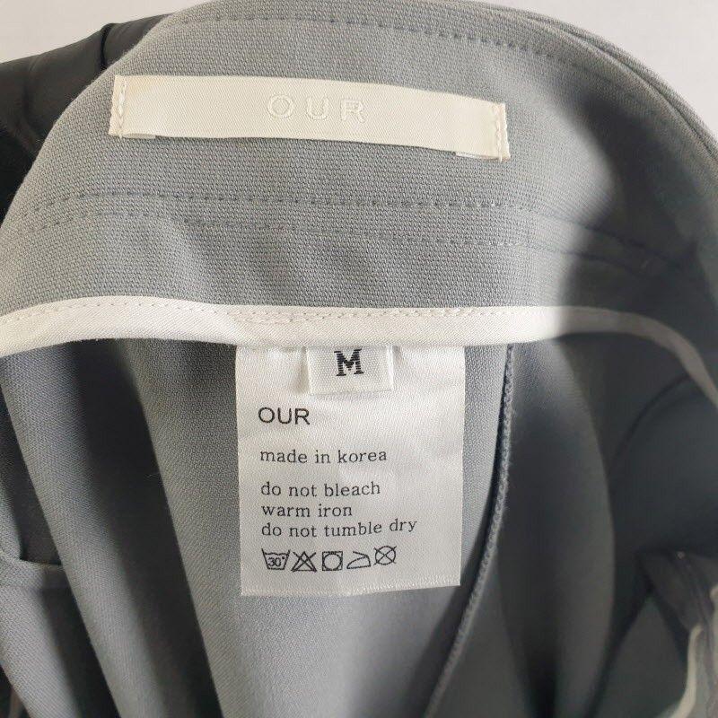 OUR 여자M 그레이 H라인 롱스커트 M6079 7