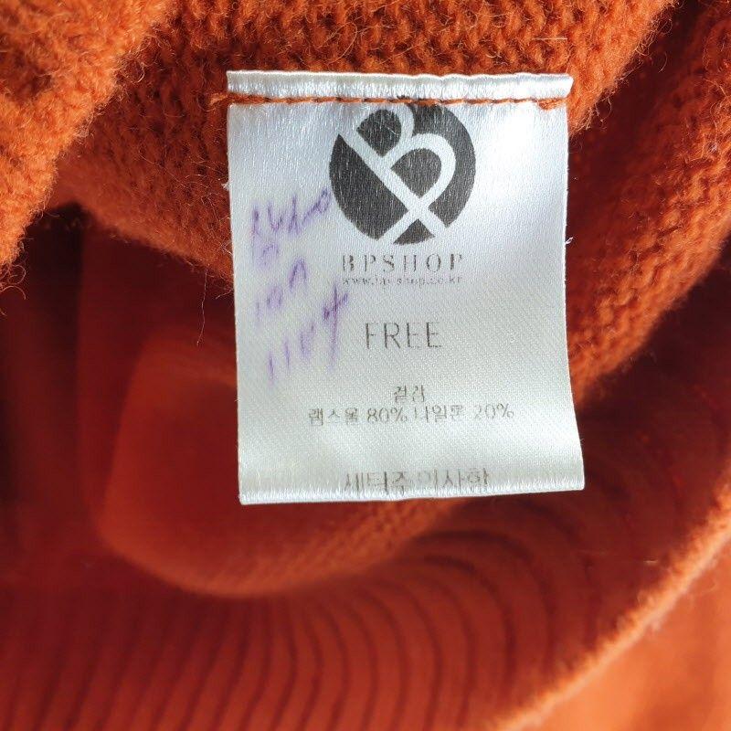 여FREE 가디건 오렌지 M6271 5