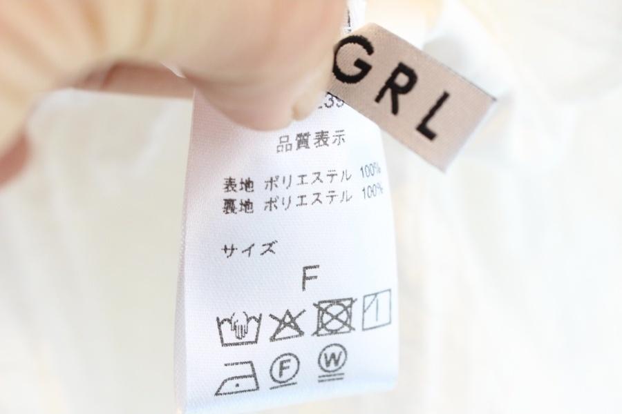 GRL 폴리 화이트 뷔스티에+볼레로 2