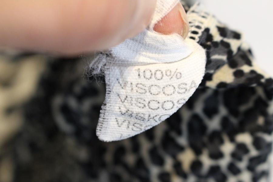 MIRYBAN 비스코스 레오파드 패턴스커트 MADE IN ITALY 11