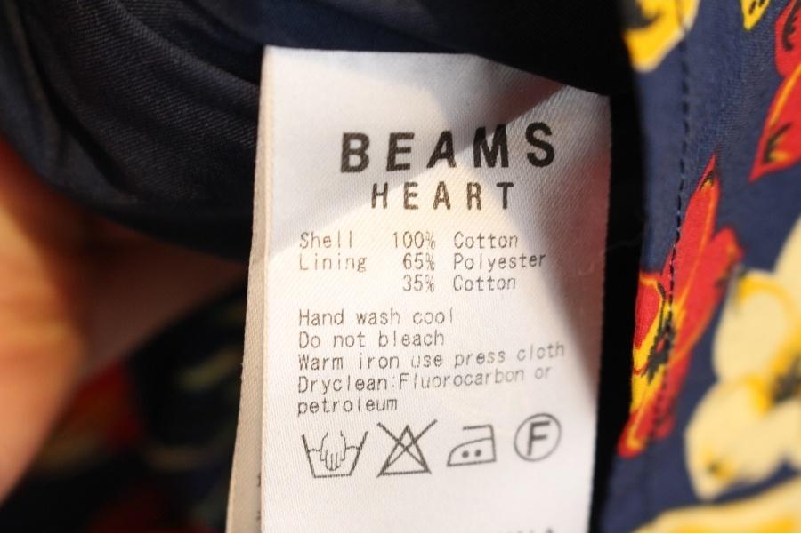 BEAMS HEART 빔즈 하와이안 플라워 로고 프린팅 스커트 10