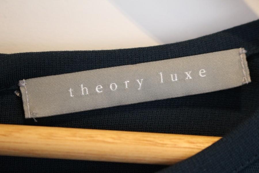 Theory Luxe 띠어리 베이직 컬러 심플 원피스 9