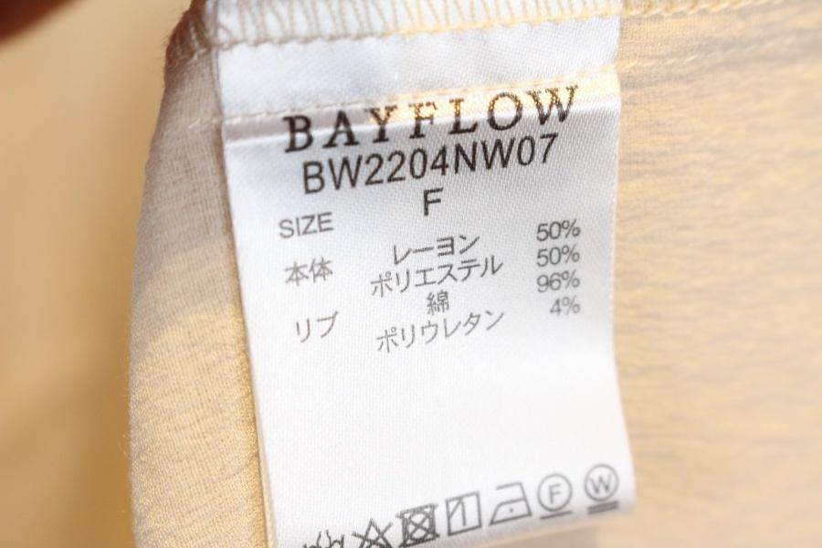 BAYFLOW 폴리+레이온 오픈버튼 베이지 원피스 10