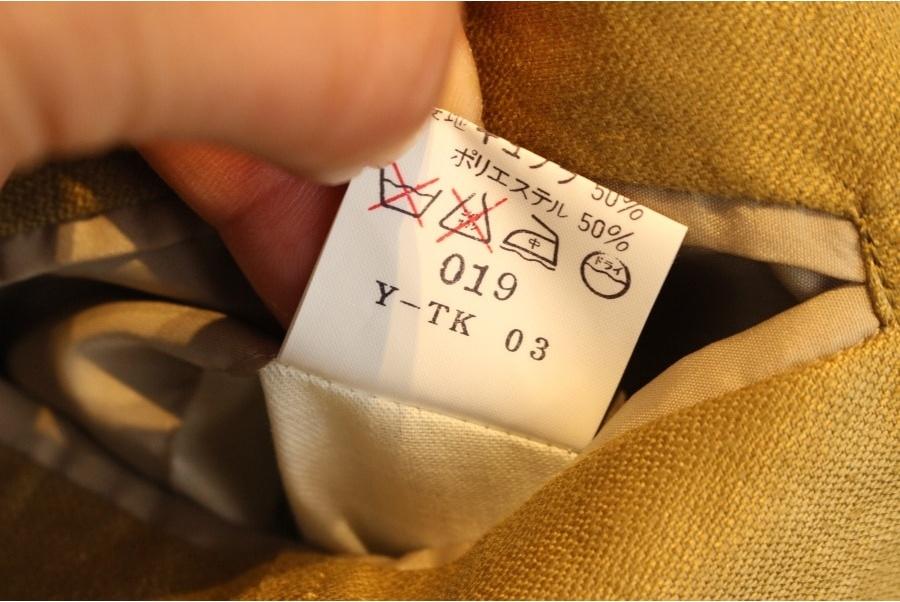 Christian Dior 크리스챤디올 linen 린넨100% 자켓 11