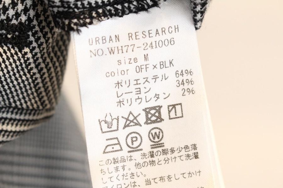 URBAN RESEARCH 어반리서치 OFF Black color 체크 팬츠(미사용품) 10