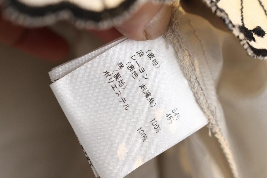 TYCHEZ VINTAGE LINEN 린넨54% 블랙 플라워펀칭 스커트 9