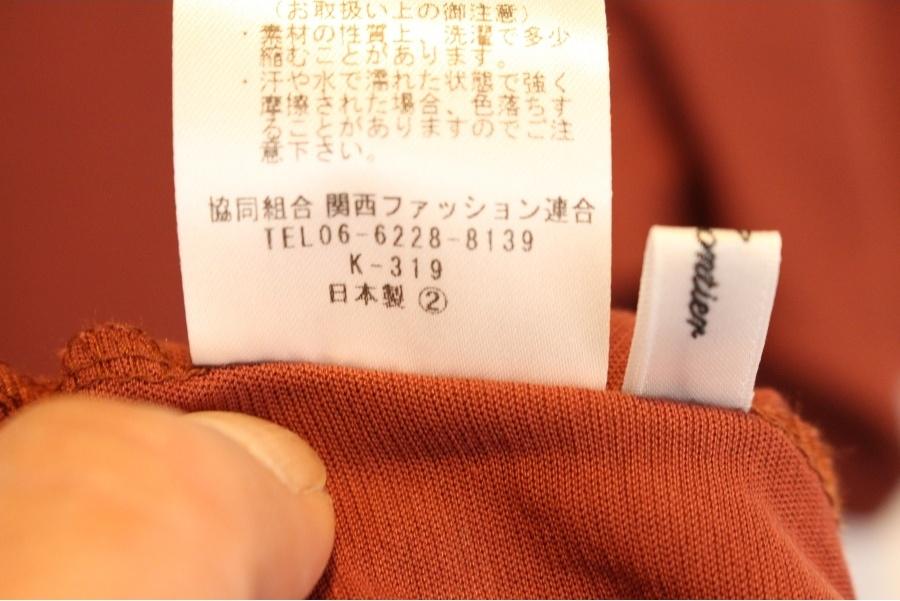 TYCHEZ VINTAGE cotton100% basic onepiece 9