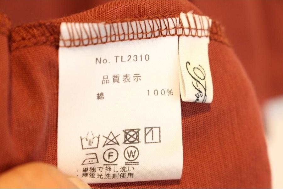 TYCHEZ VINTAGE cotton100% basic onepiece 8