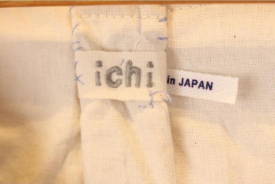 [iCHi] 이치 wool100% ivory top 9