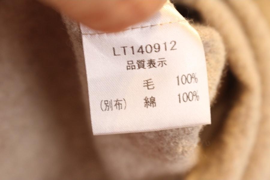 [iCHi] 이치 wool100% ivory top 10