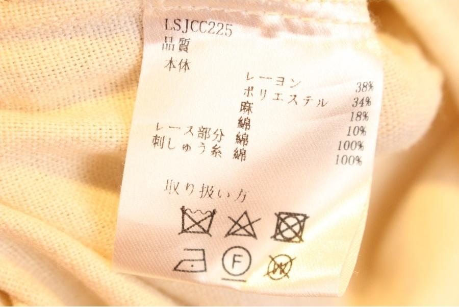 TIRICACA 티티카카 LINEN18% black ethnic pattern 9