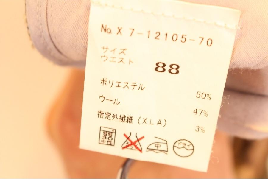 DAKS golf patns 닥스 10