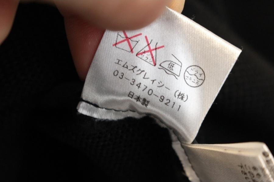 M's GRACY LINEN11% 블랙 린넨 시스루 자켓 11