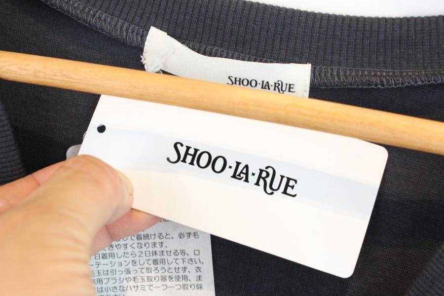 SHOO-LA-RUE 튤 레이어드 디자인 가디건 (미사용품) 7