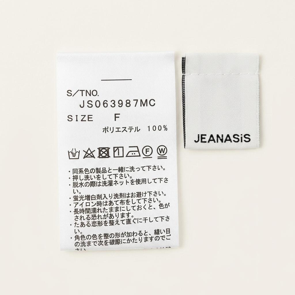 JEANASIS 폴리 백버튼 시스루 화이트 블라우스 1