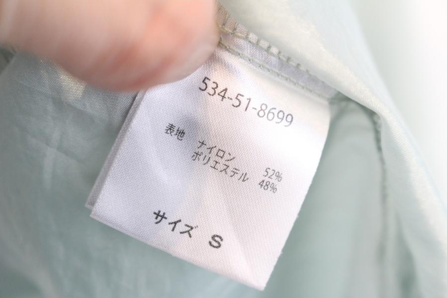 C.O.L.Z.A Nylon Poly see through button blouse 4