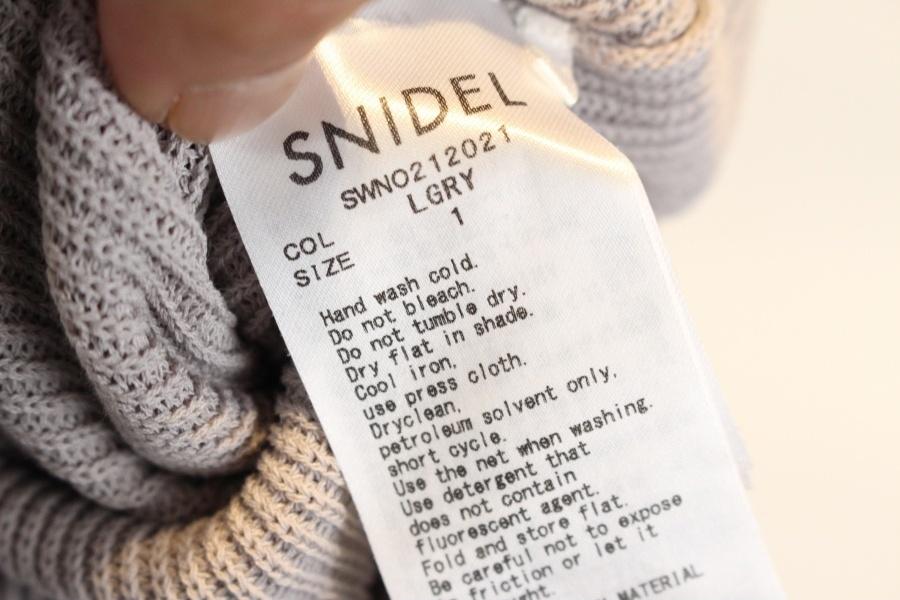 SNIDEL 스나이델 코튼&나일론 슬리브리스 9