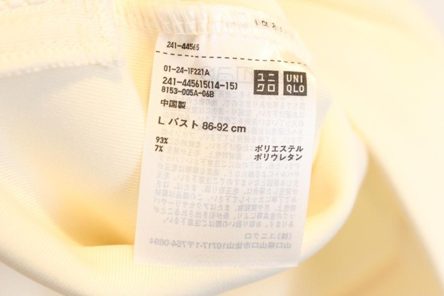 Theory x Uniqlo 띠어리 (미사용품) 6