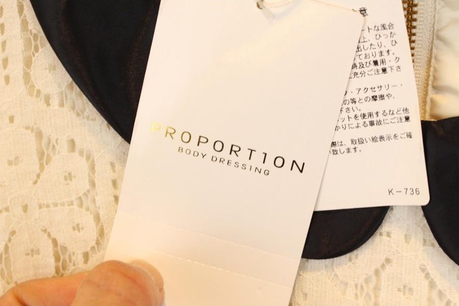 PROPORTION Body Dressing 블랙카라 플라워패턴 원피스(미사용품) 6