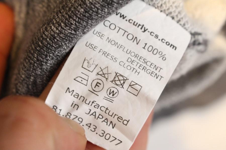 CURLY&CO 컬리앤코 cotton100% gray hood zipup 10