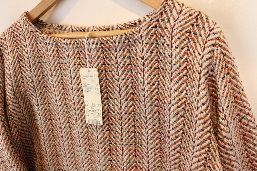 Golden Bear Tweed top (미사용품) 9