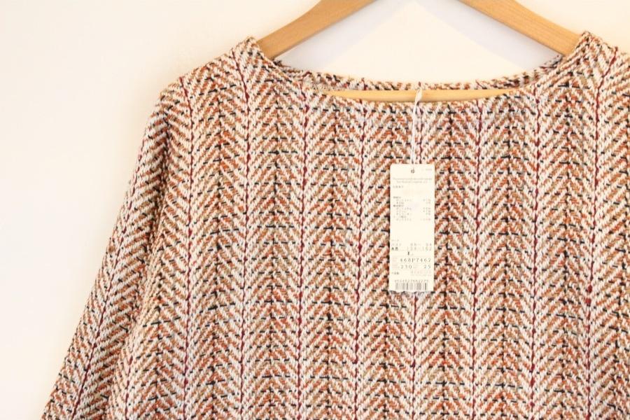 Golden Bear Tweed top (미사용품) 3
