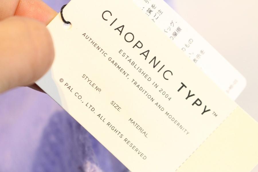 CIAOpanic 챠오패닉 purple punching knit 6
