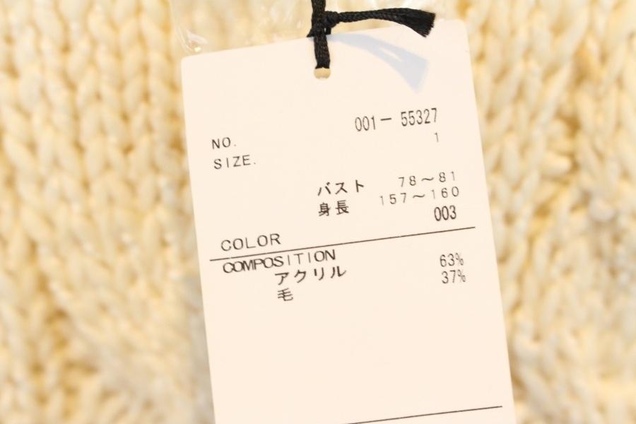 JOIAS sleeveless knit onepiece (미사용품) 10