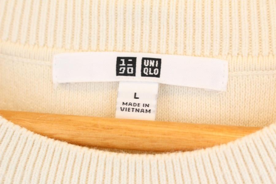 TYCHEZ VINTAGE UNIQLO 10