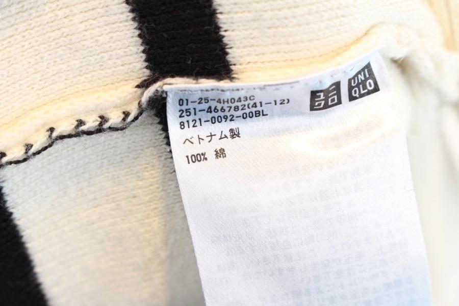 TYCHEZ VINTAGE UNIQLO 11