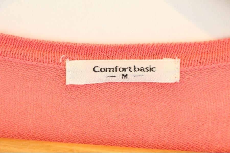 Comfort basic cardigan 9