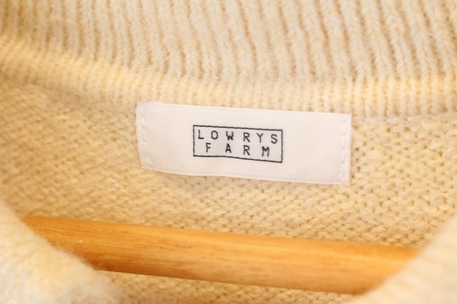 LOWRYS FARM 로리즈팜 11