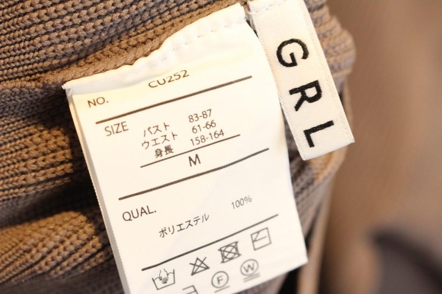 TYCHEZ VINTAGE GRL 11
